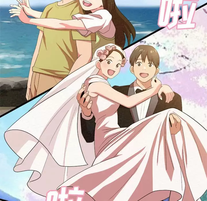 [韩国漫画] 姐姐都给我 剧情,熟女人妻,巨乳大奶#[258P]-168