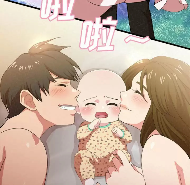 [韩国漫画] 姐姐都给我 剧情,熟女人妻,巨乳大奶#[258P]-169