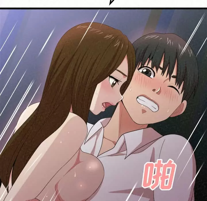 [韩国漫画] 姐姐都给我 剧情,熟女人妻,巨乳大奶#[258P]-186