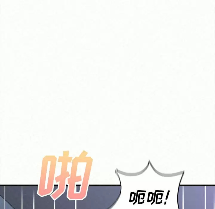 [韩国漫画] 姐姐都给我 剧情,熟女人妻,巨乳大奶#[258P]-203