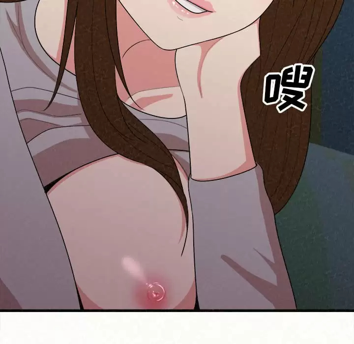 [韩国漫画] 姐姐都给我 剧情,熟女人妻,巨乳大奶#[258P]-94