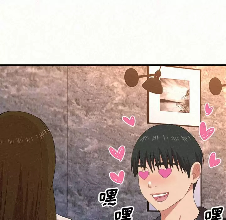 [韩国漫画] 姐姐都给我 剧情,熟女人妻,巨乳大奶#[237P]-119