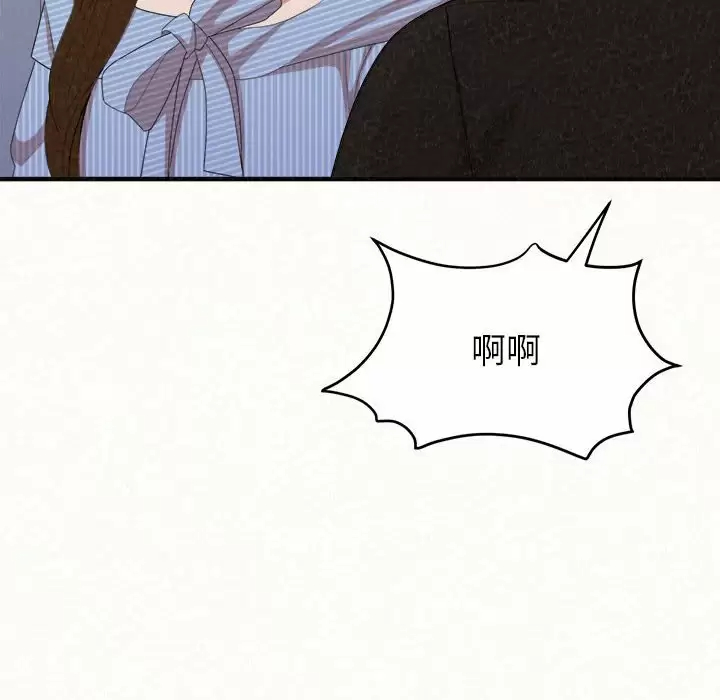 [韩国漫画] 姐姐都给我 剧情,熟女人妻,巨乳大奶#[237P]-87