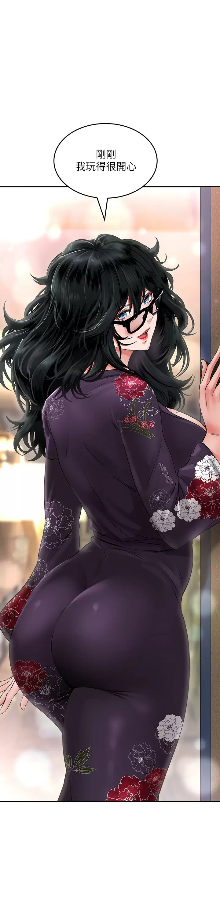 [韩国漫画] 小心你后面♥ 剧情,熟女人妻,巨乳大奶#[55P]-21