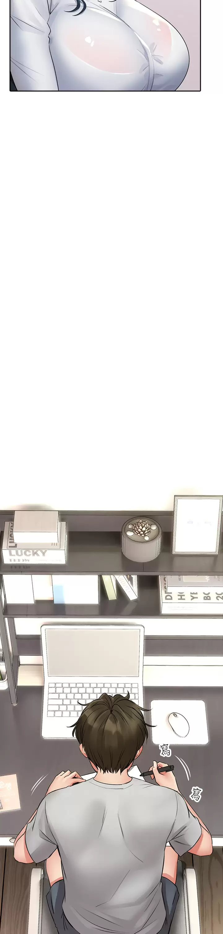 [韩国漫画] 小心你后面♥ 剧情,熟女人妻,巨乳大奶#[55P]-47