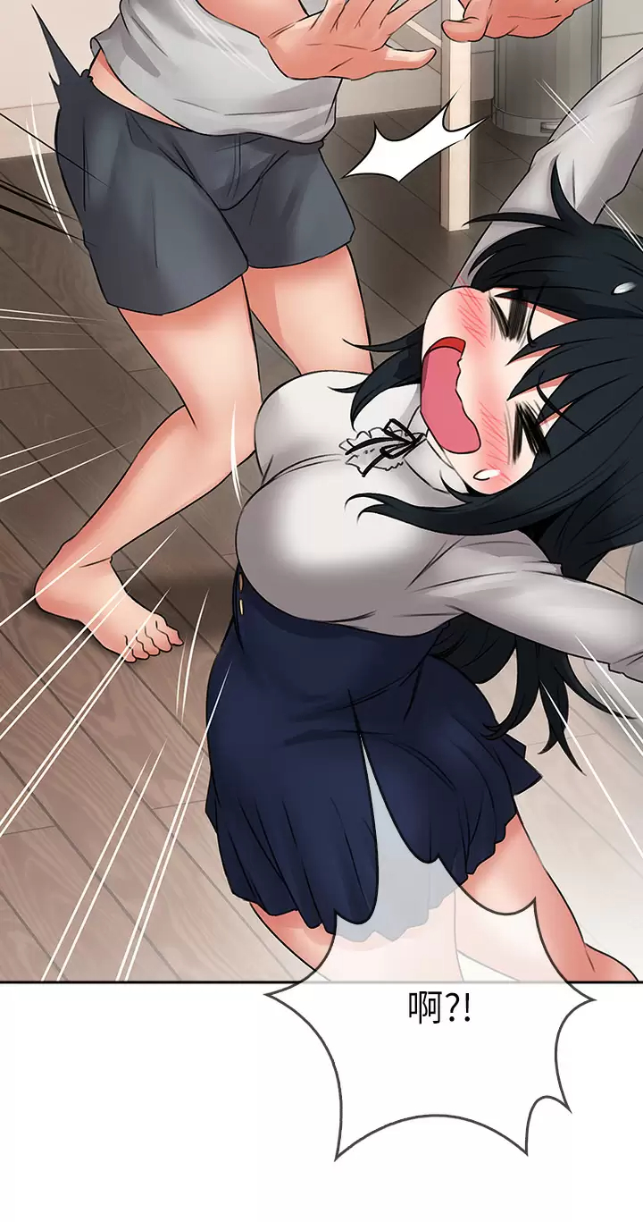 [韩国漫画] 小心你后面♥ 剧情,熟女人妻,巨乳大奶#[50P]-20