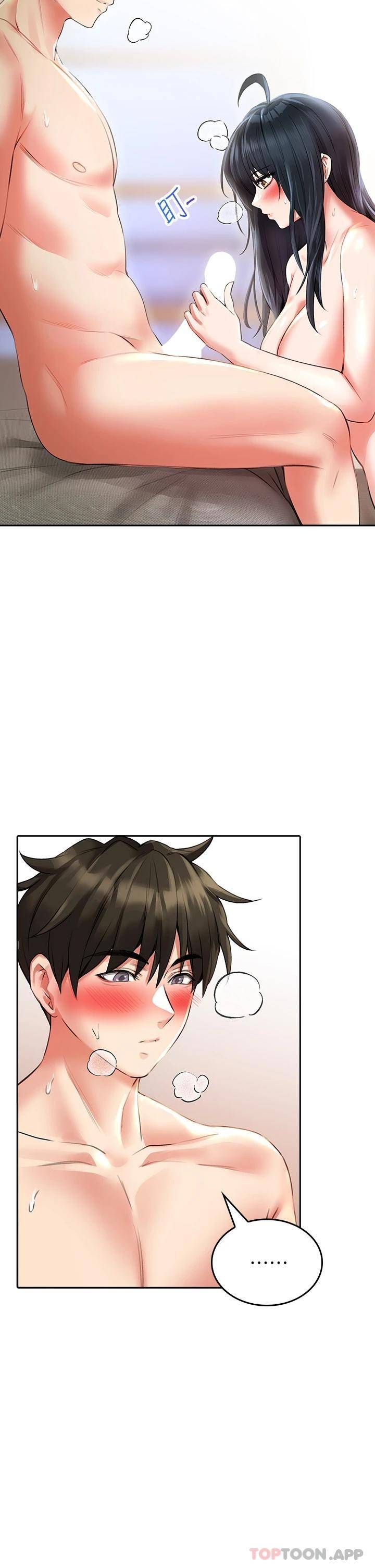 [韩国漫画] 小心你后面♥ 剧情,熟女人妻,巨乳大奶#[49P]-19