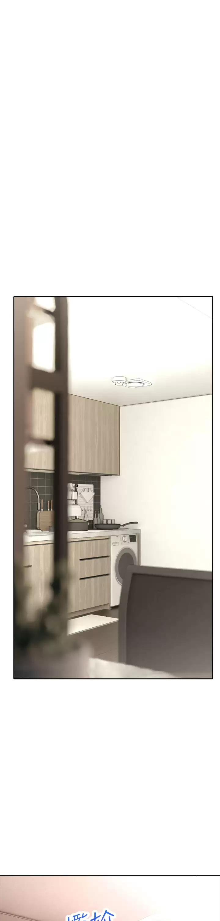 [韩国漫画] 小心你后面♥ 剧情,熟女人妻,巨乳大奶#[43P]-22