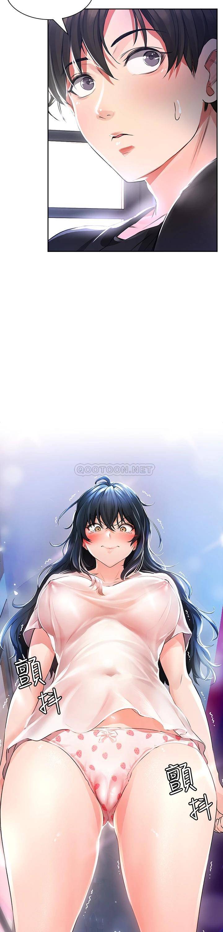 [韩国漫画] 小心你后面♥ 剧情,熟女人妻,巨乳大奶#[62P]-3