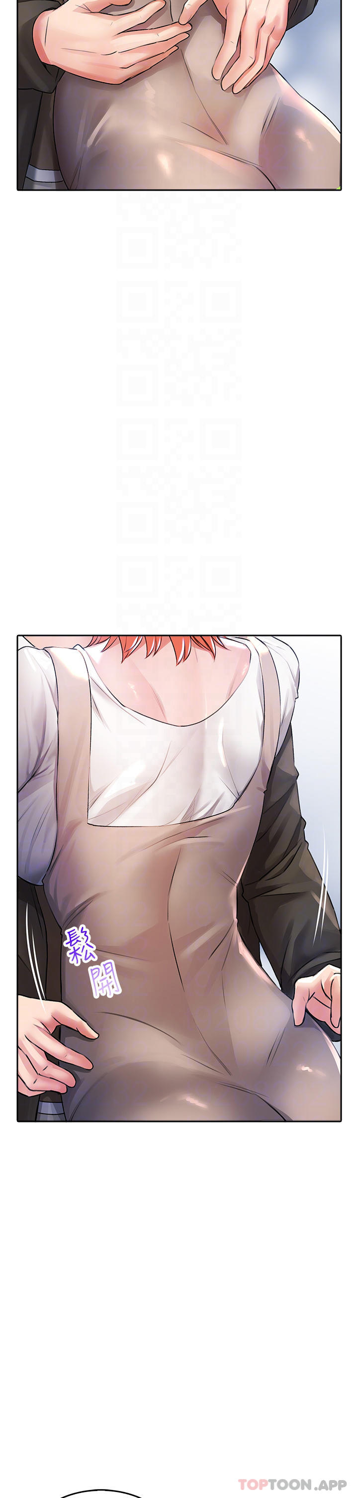 [韩国漫画] 小心你后面♥ 剧情,熟女人妻,巨乳大奶#[39P]-10