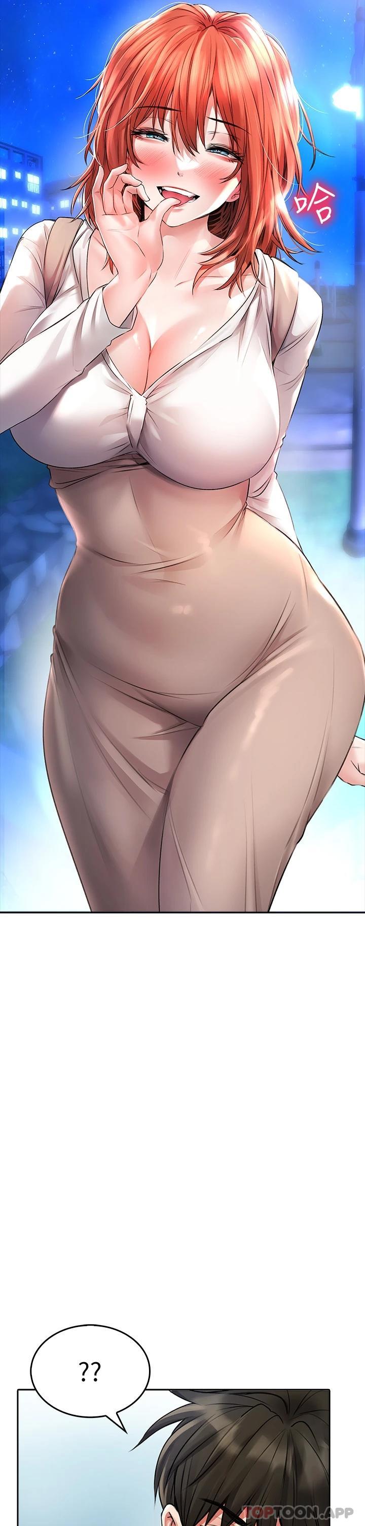 [韩国漫画] 小心你后面♥ 剧情,熟女人妻,巨乳大奶#[39P]-15