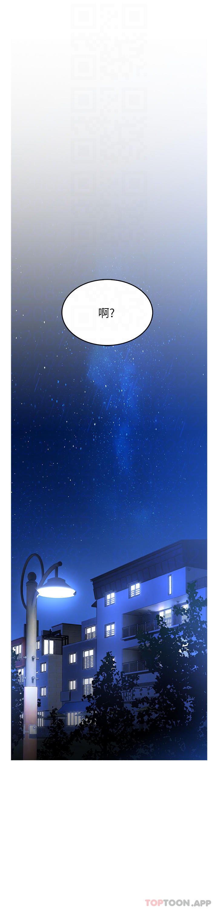 [韩国漫画] 小心你后面♥ 剧情,熟女人妻,巨乳大奶#[39P]-4