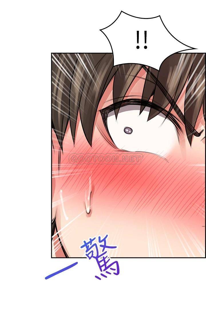 [韩国漫画] 小心你后面♥ 剧情,熟女人妻,巨乳大奶#[59P]-48