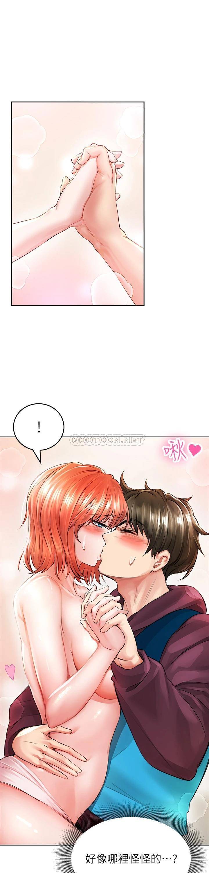 [韩国漫画] 小心你后面♥ 剧情,熟女人妻,巨乳大奶#[59P]-5