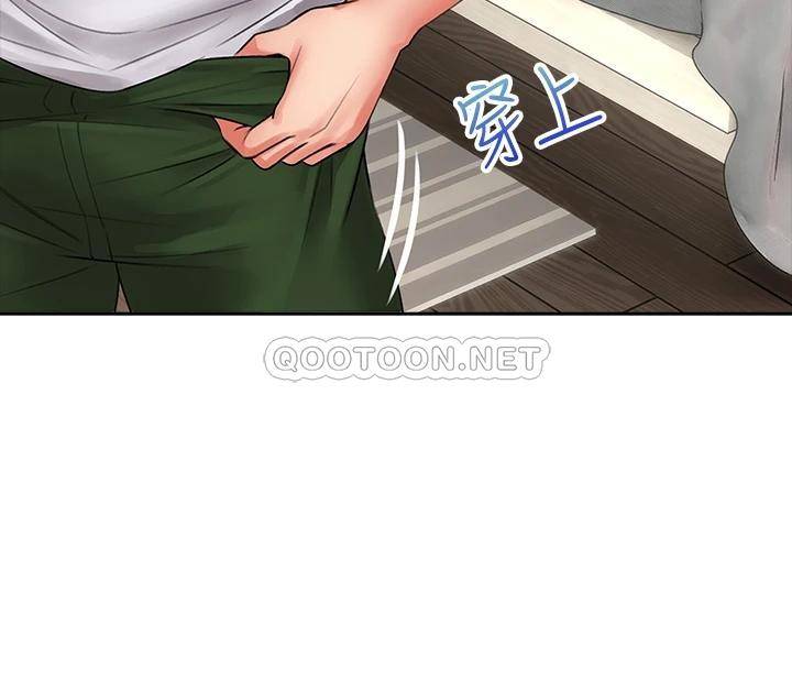 [韩国漫画] 小心你后面♥ 剧情,熟女人妻,巨乳大奶#[58P]-54