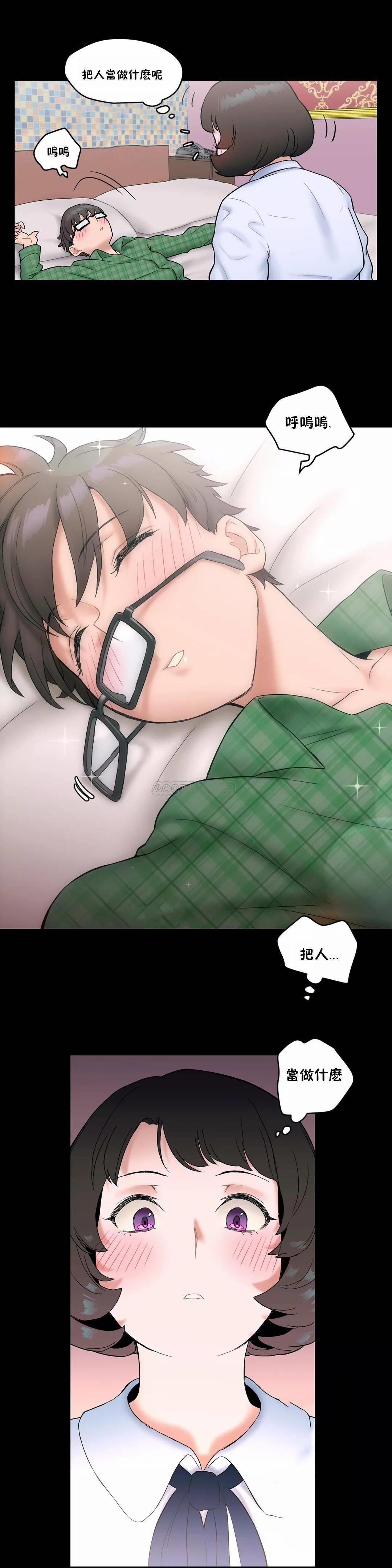 [韩国漫画] 非常运动 爱情,巨乳大奶#[26P]-18