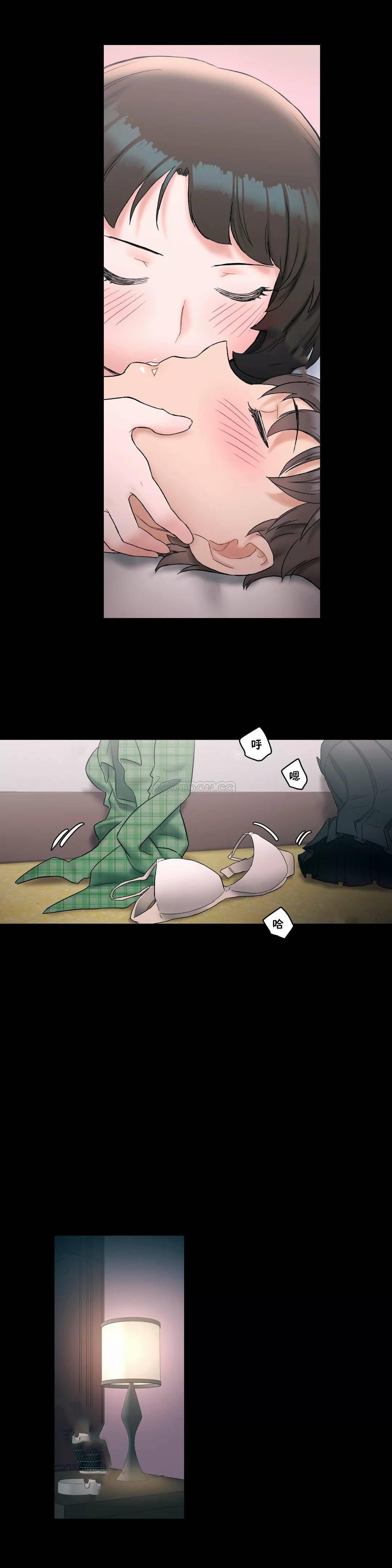 [韩国漫画] 非常运动 爱情,巨乳大奶#[26P]-21