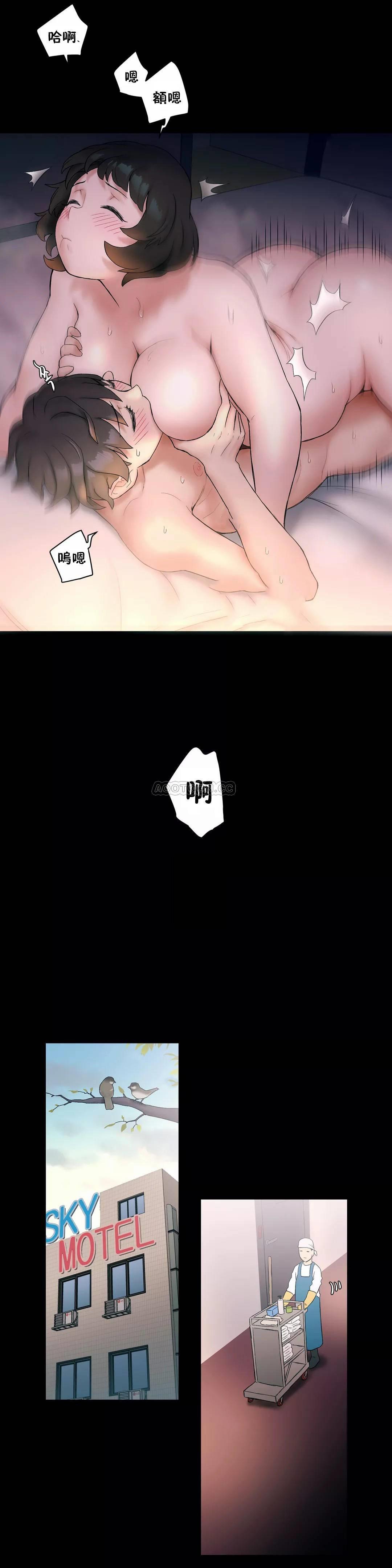 [韩国漫画] 非常运动 爱情,巨乳大奶#[26P]-24