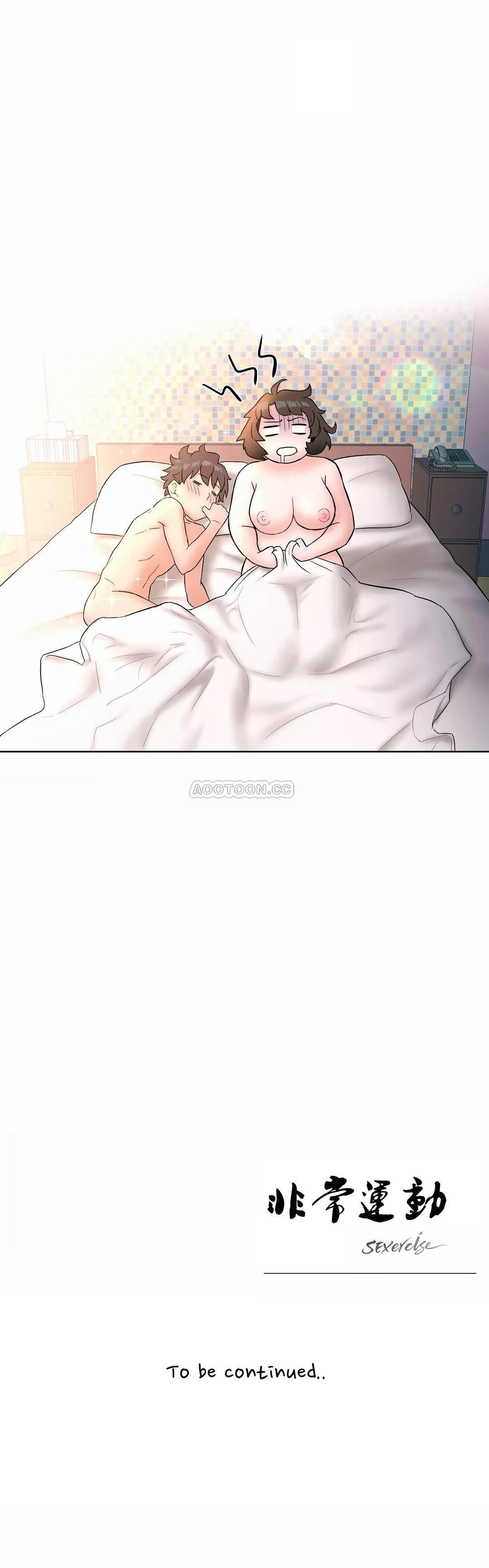 [韩国漫画] 非常运动 爱情,巨乳大奶#[26P]-26