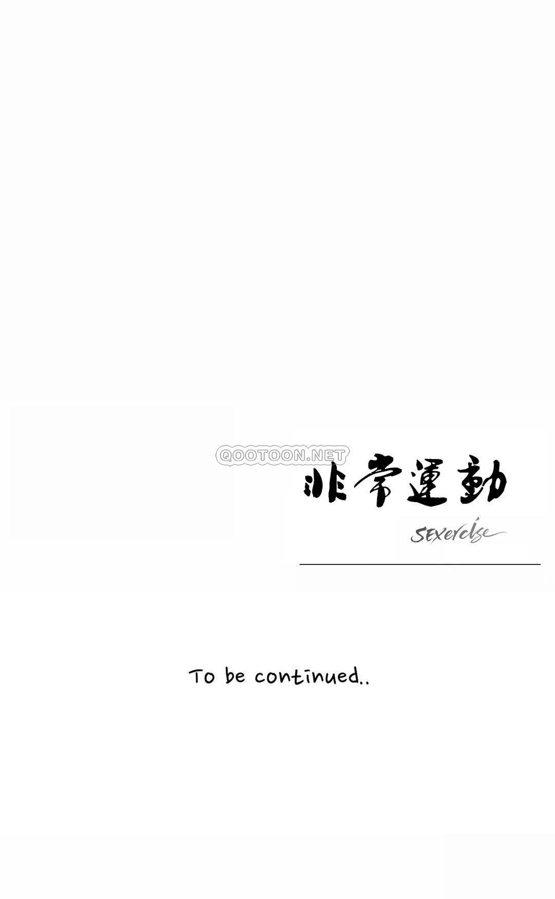 [韩国漫画] 非常运动 爱情,巨乳大奶#[28P]-28