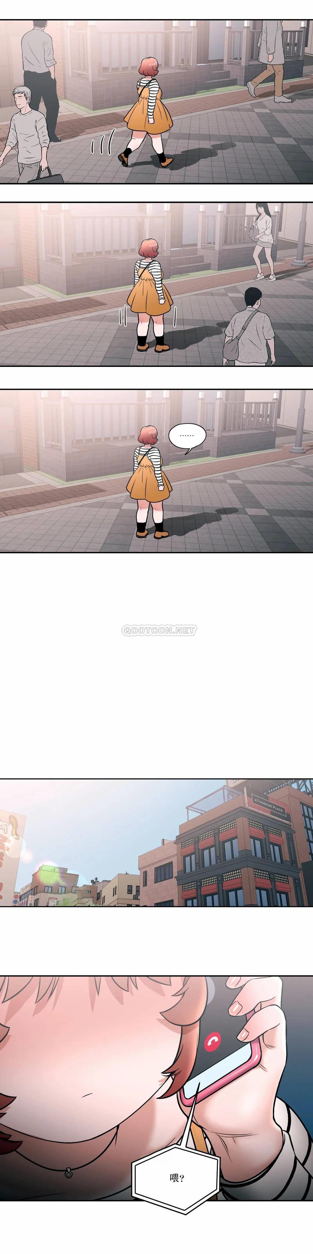 [韩国漫画] 非常运动 爱情,巨乳大奶#[26P]-25