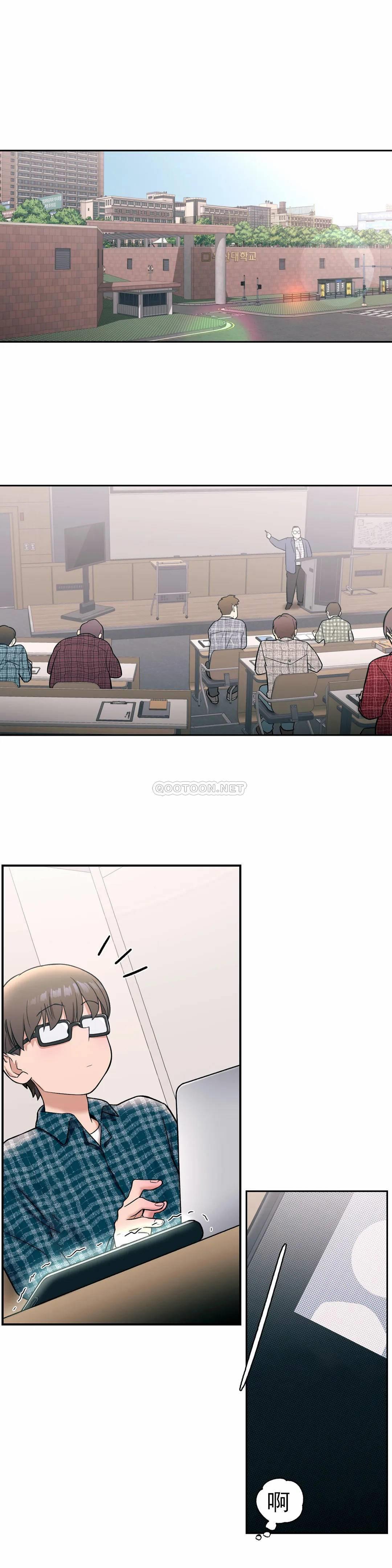 [韩国漫画] 非常运动 爱情,巨乳大奶#[25P]-1