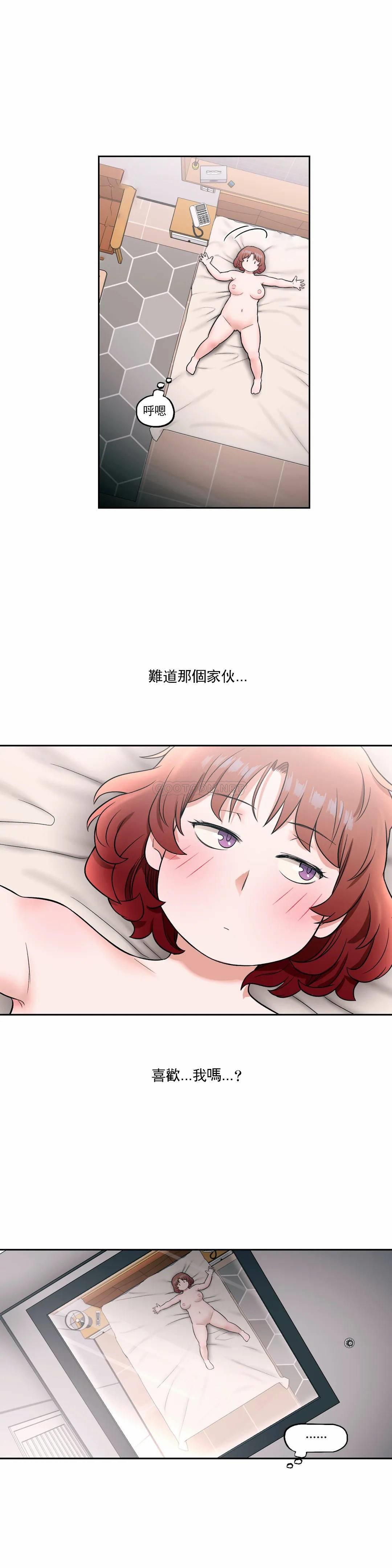 [韩国漫画] 非常运动 爱情,巨乳大奶#[25P]-11