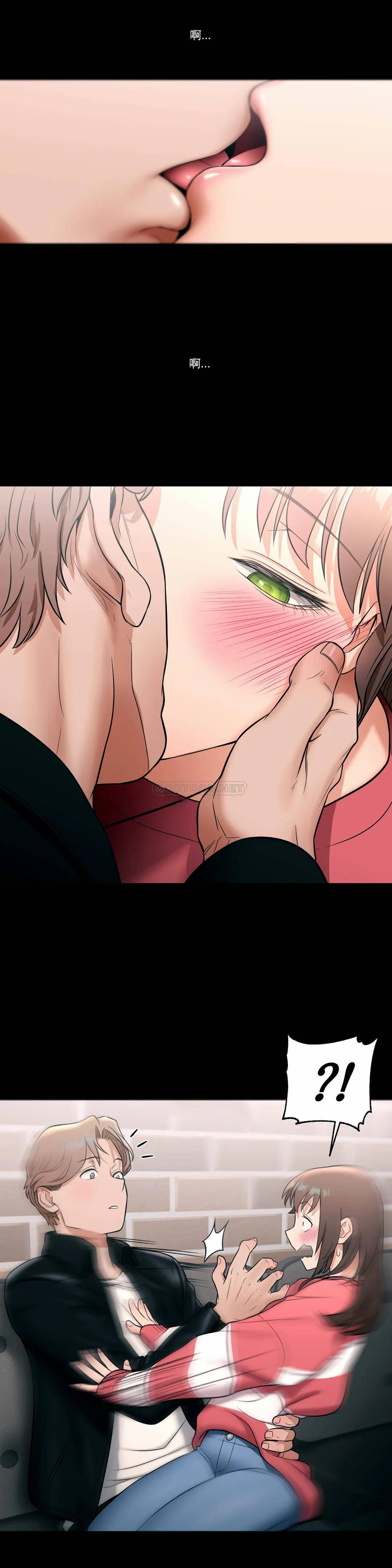 [韩国漫画] 非常运动 爱情,巨乳大奶#[27P]-15