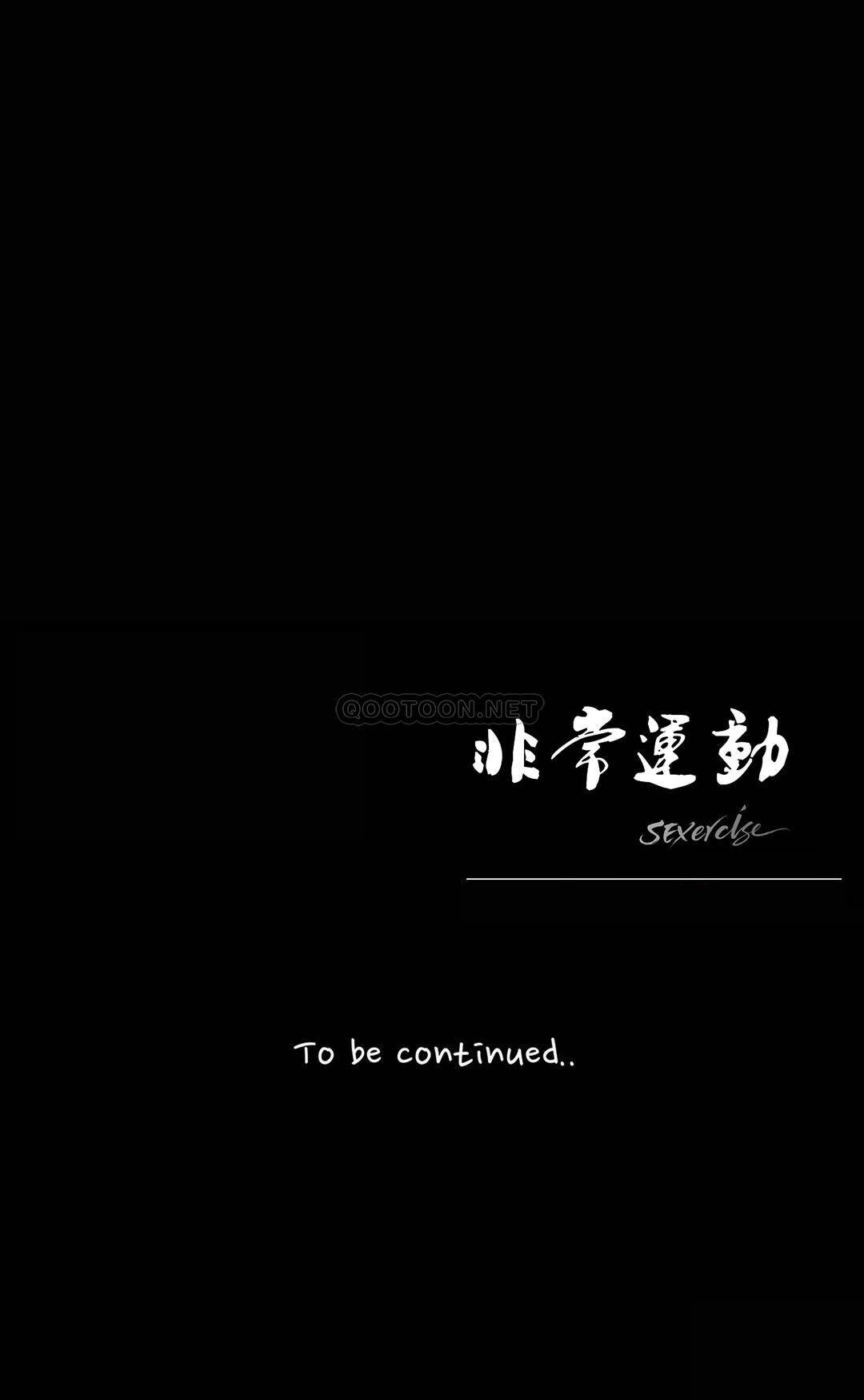 [韩国漫画] 非常运动 爱情,巨乳大奶#[27P]-27