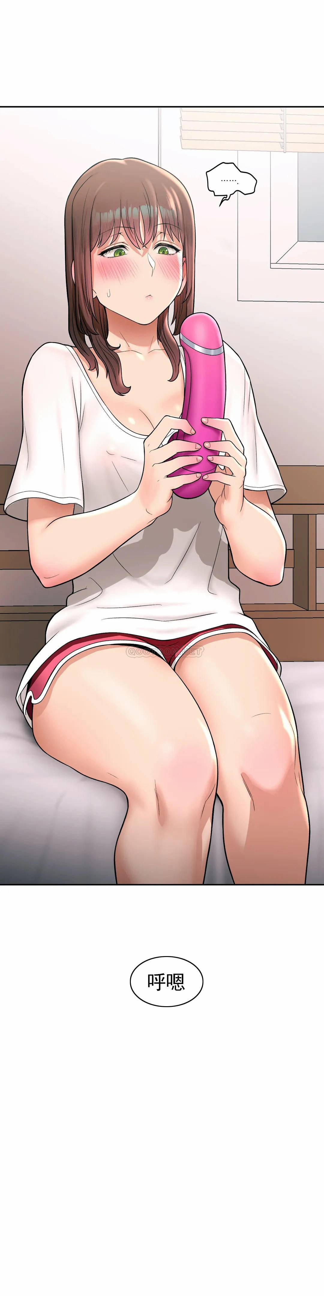 [韩国漫画] 非常运动 爱情,巨乳大奶#[26P]-1