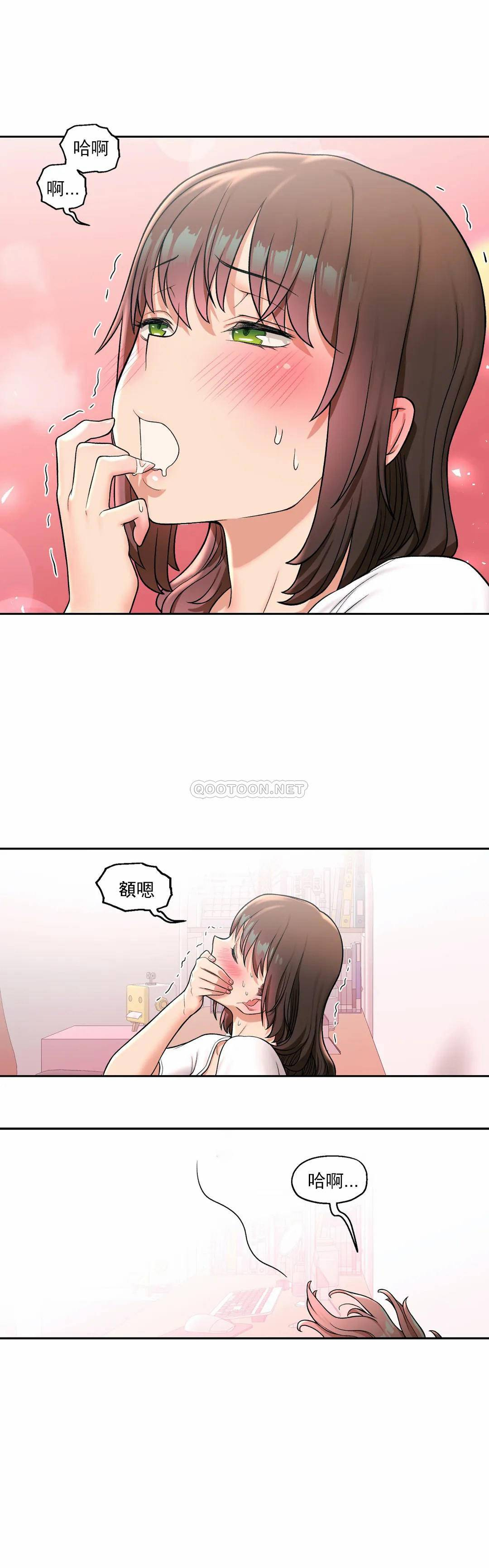 [韩国漫画] 非常运动 爱情,巨乳大奶#[26P]-6