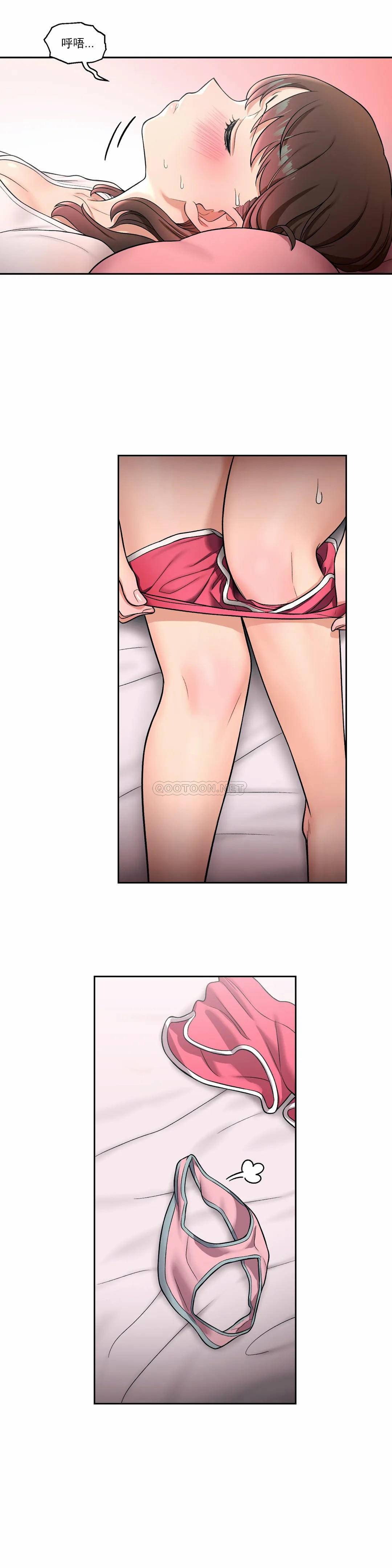 [韩国漫画] 非常运动 爱情,巨乳大奶#[26P]-8