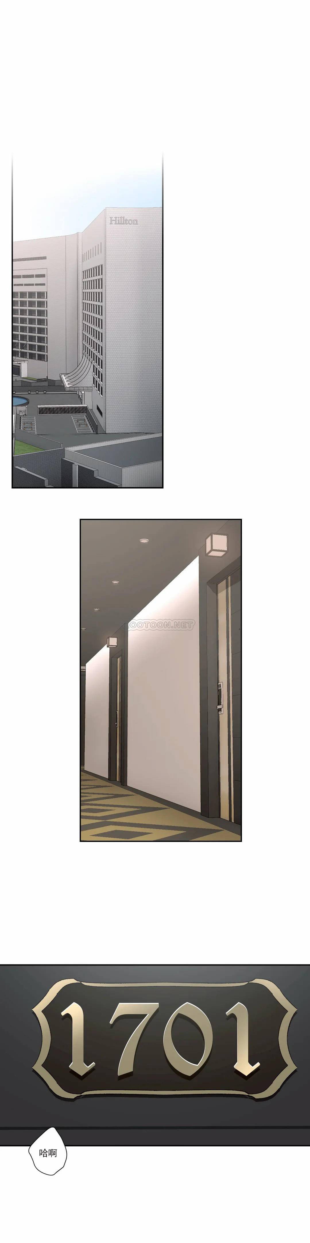 [韩国漫画] 非常运动 爱情,巨乳大奶#[26P]-10