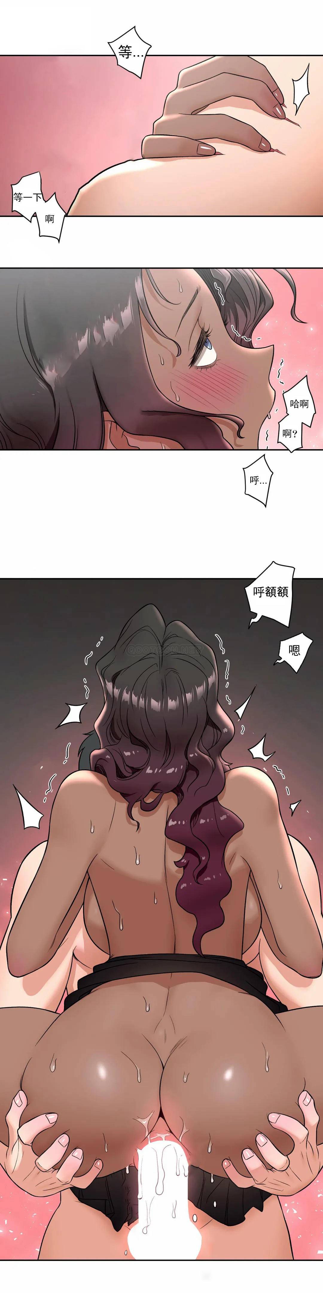 [韩国漫画] 非常运动 爱情,巨乳大奶#[28P]-10