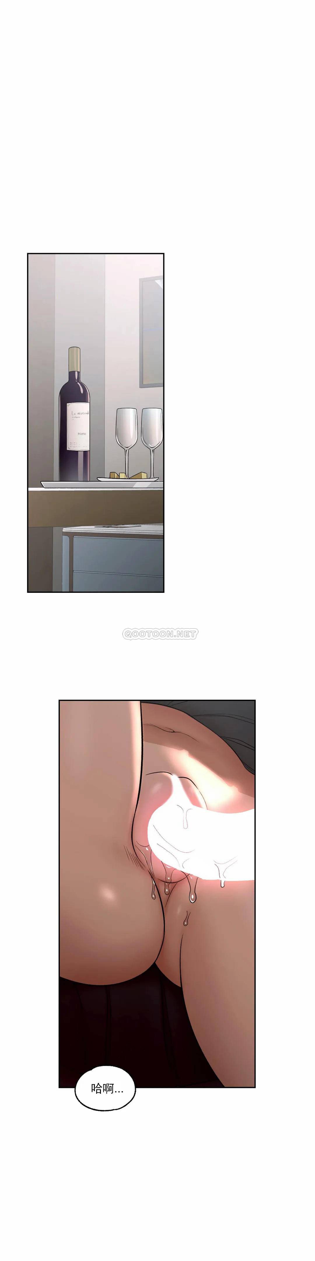 [韩国漫画] 非常运动 爱情,巨乳大奶#[28P]-3