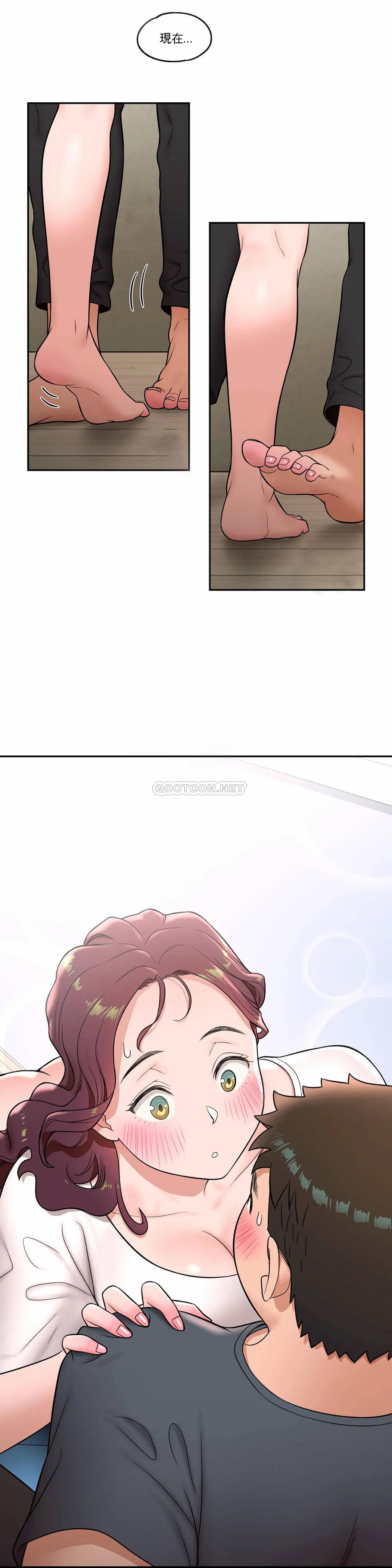 [韩国漫画] 非常运动 爱情,巨乳大奶#[24P]-13