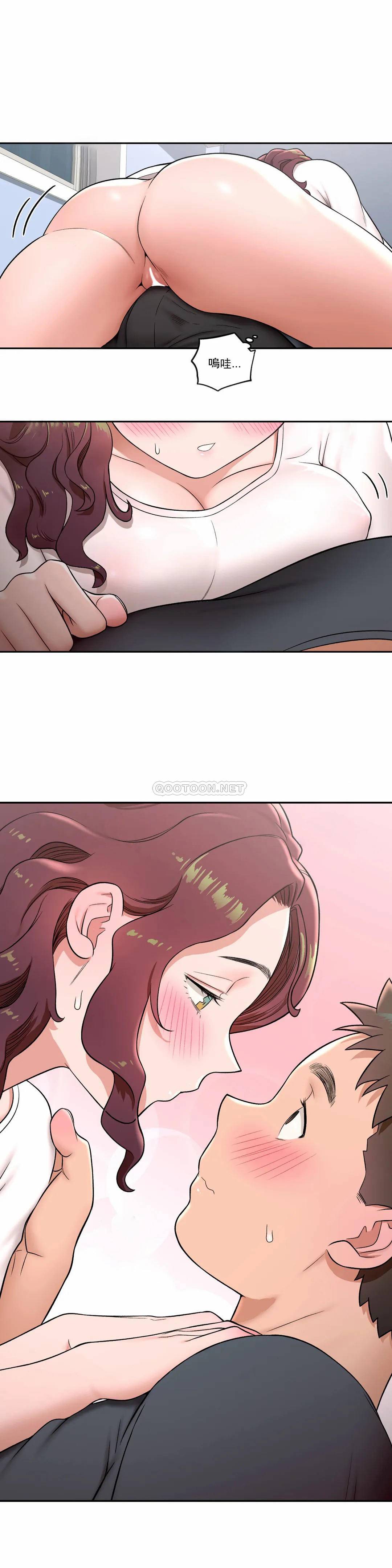 [韩国漫画] 非常运动 爱情,巨乳大奶#[24P]-14