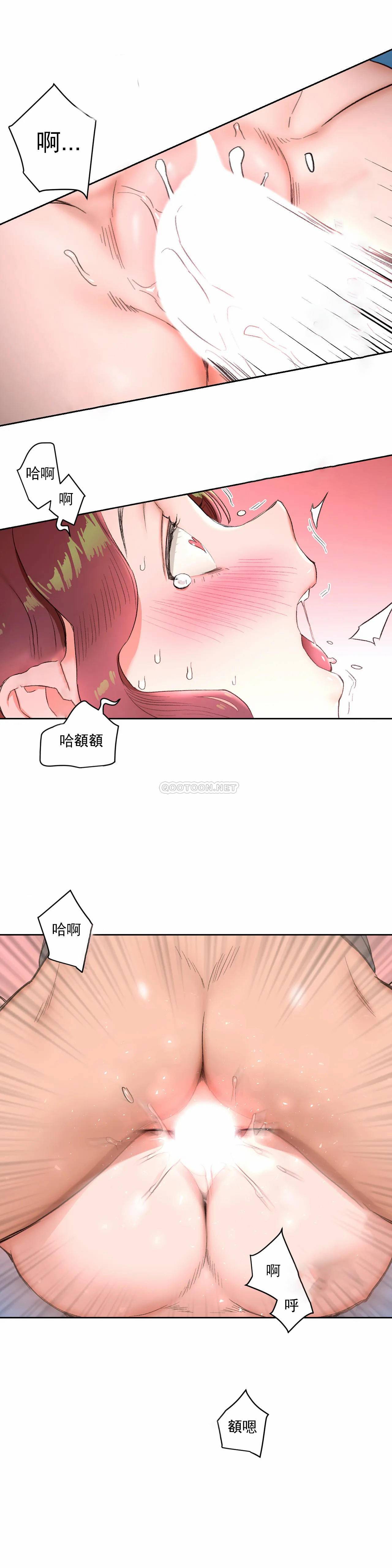 [韩国漫画] 非常运动 爱情,巨乳大奶#[25P]-12