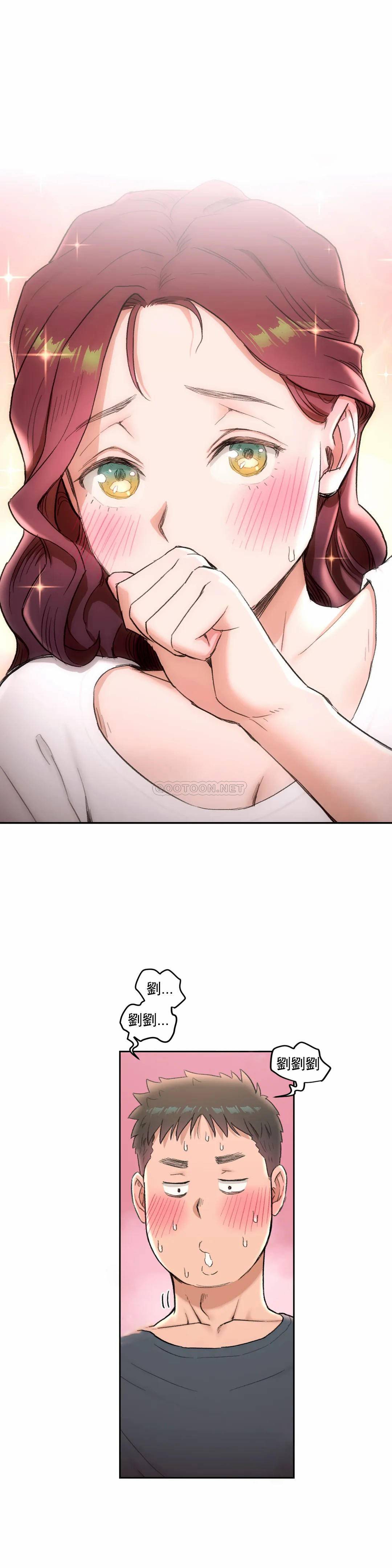 [韩国漫画] 非常运动 爱情,巨乳大奶#[25P]-3