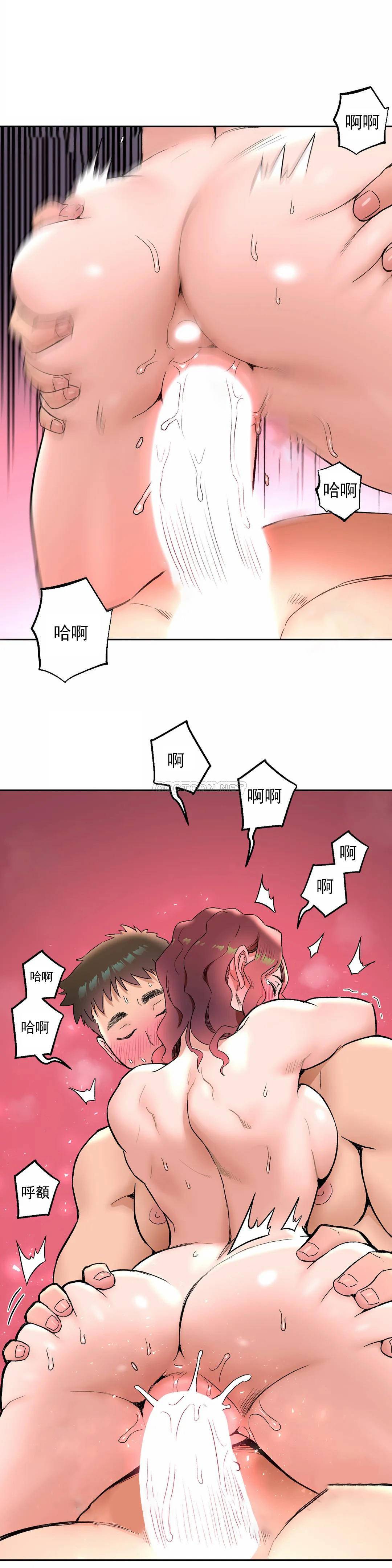 [韩国漫画] 非常运动 爱情,巨乳大奶#[29P]-14