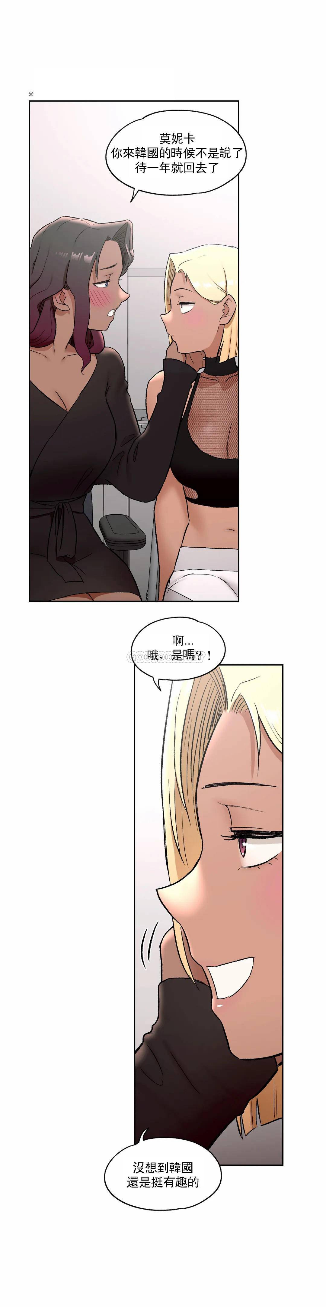 [韩国漫画] 非常运动 爱情,巨乳大奶#[29P]-18
