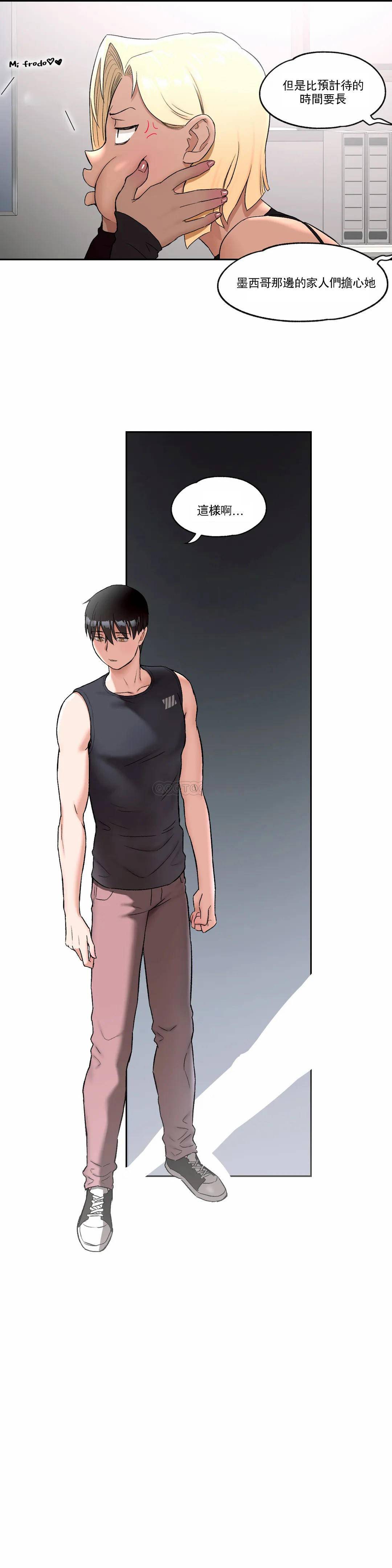 [韩国漫画] 非常运动 爱情,巨乳大奶#[29P]-20