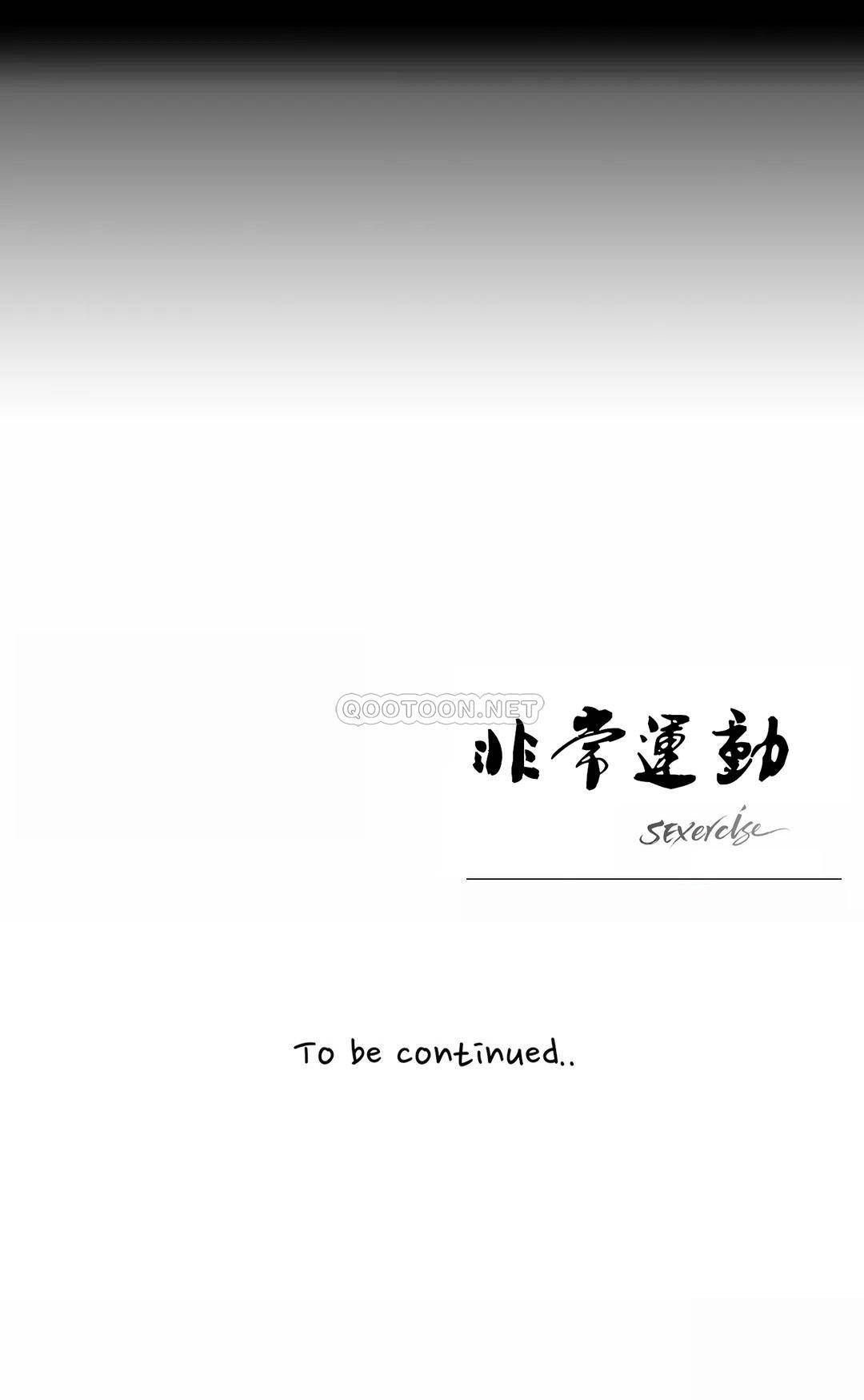 [韩国漫画] 非常运动 爱情,巨乳大奶#[29P]-29