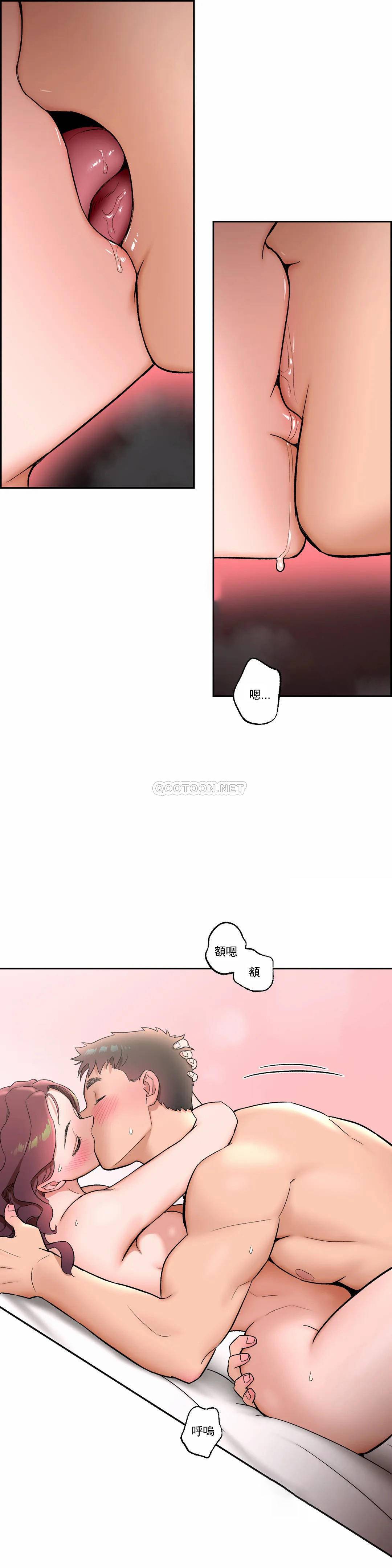 [韩国漫画] 非常运动 爱情,巨乳大奶#[29P]-7