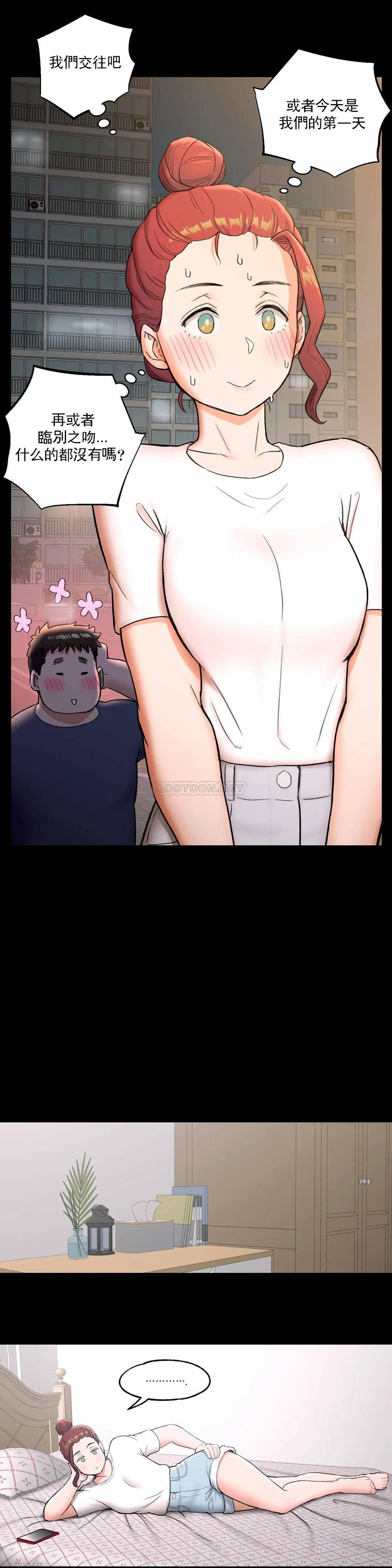 [韩国漫画] 非常运动 爱情,巨乳大奶#[26P]-16