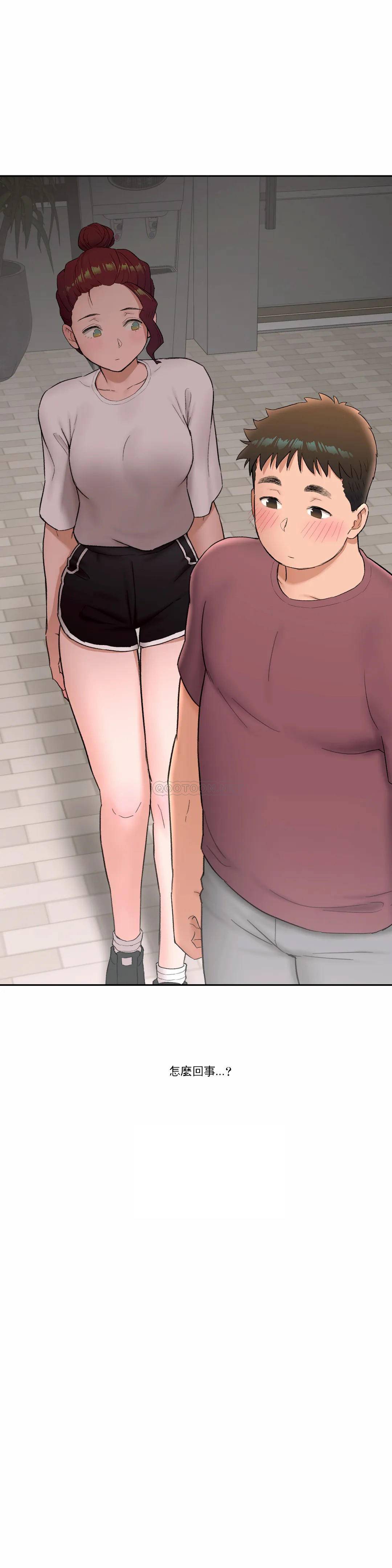 [韩国漫画] 非常运动 爱情,巨乳大奶#[31P]-2