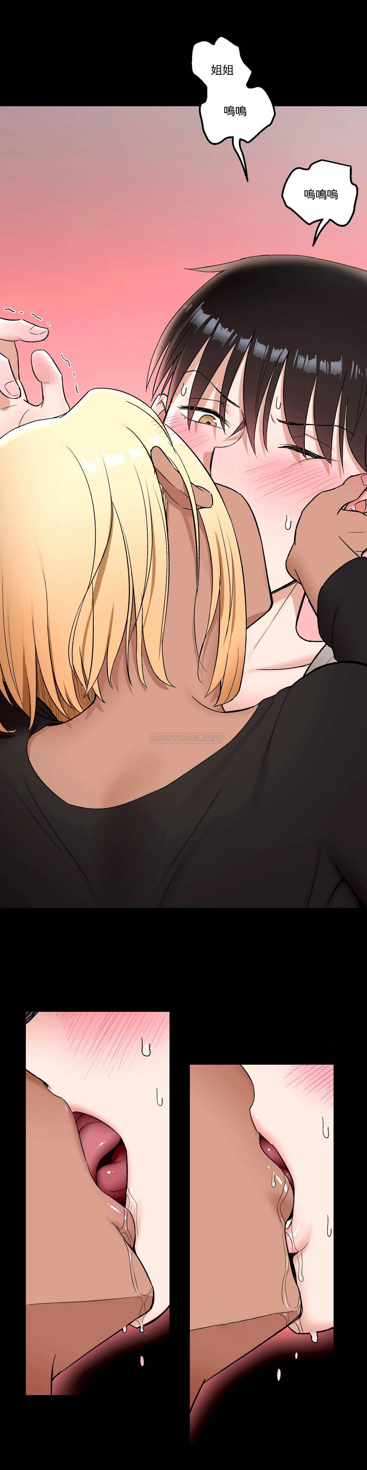 [韩国漫画] 非常运动 爱情,巨乳大奶#[31P]-24