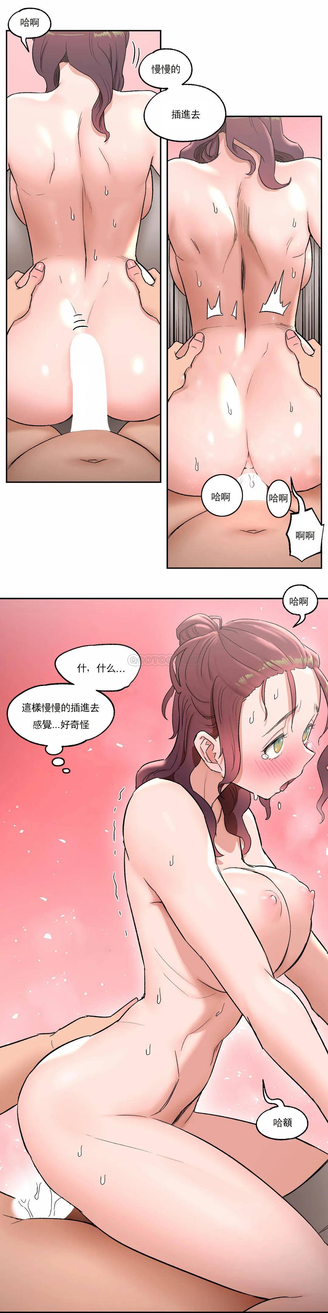 [韩国漫画] 非常运动 爱情,巨乳大奶#[27P]-24