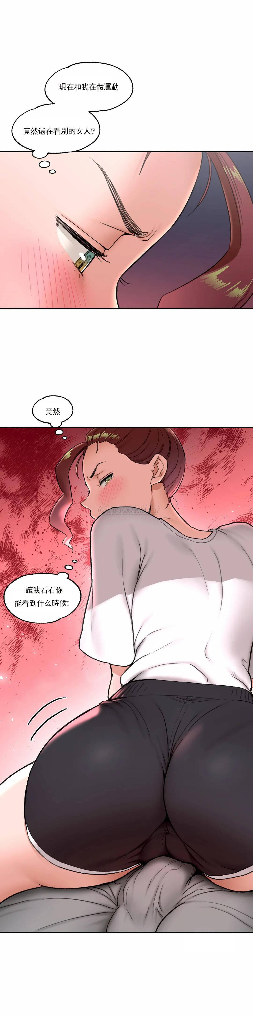[韩国漫画] 非常运动 爱情,巨乳大奶#[27P]-5