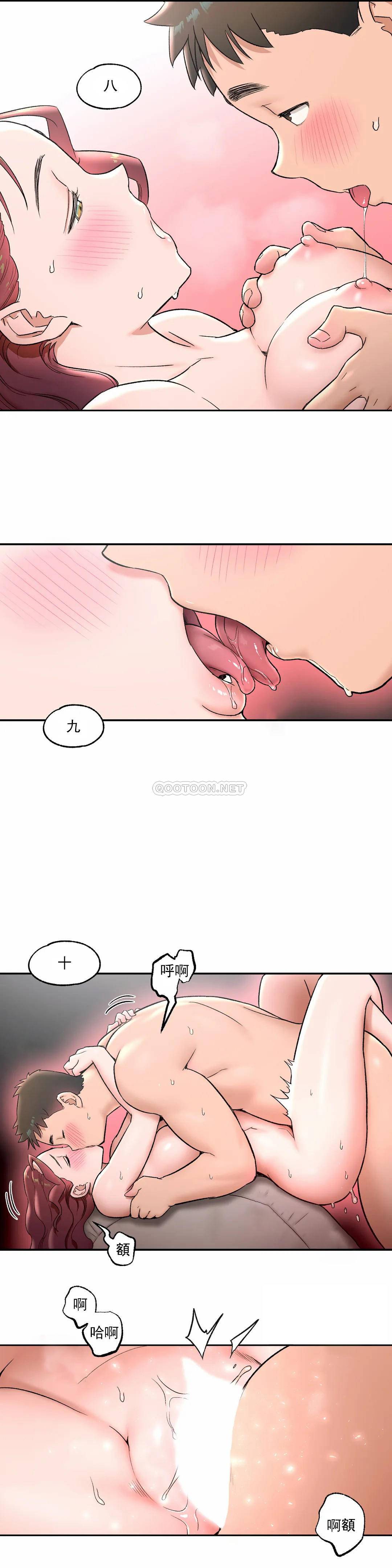 [韩国漫画] 非常运动 爱情,巨乳大奶#[27P]-14